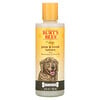 Burt's Bees‏, Paw & Nose Lotion, For Dogs, 4 fl oz (120 ml)