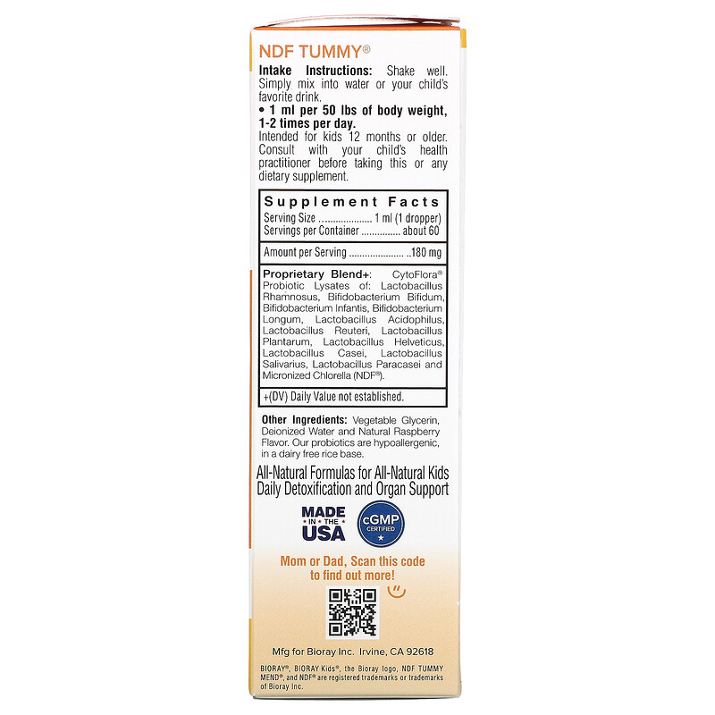 Bioray, Kids, NDF Tummy, 11-Strain Probiotic Blend, Raspberry Flavor, 2 ...