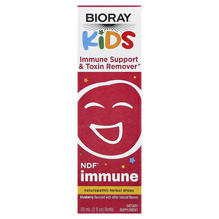 Bioray, Copii, NDF® Immune, afine, 59 ml