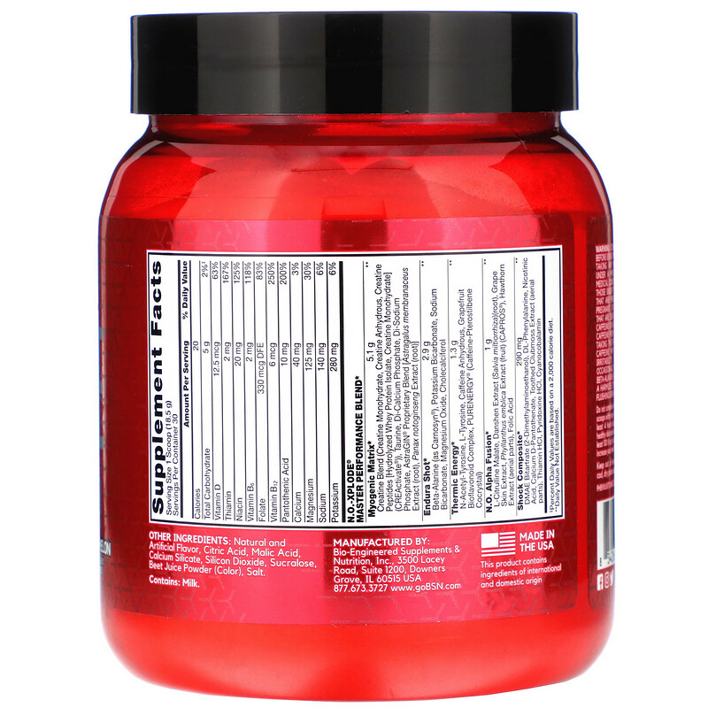 BSN, N.O.Xplode, Legendary PreWorkout, Watermelon, 1.22