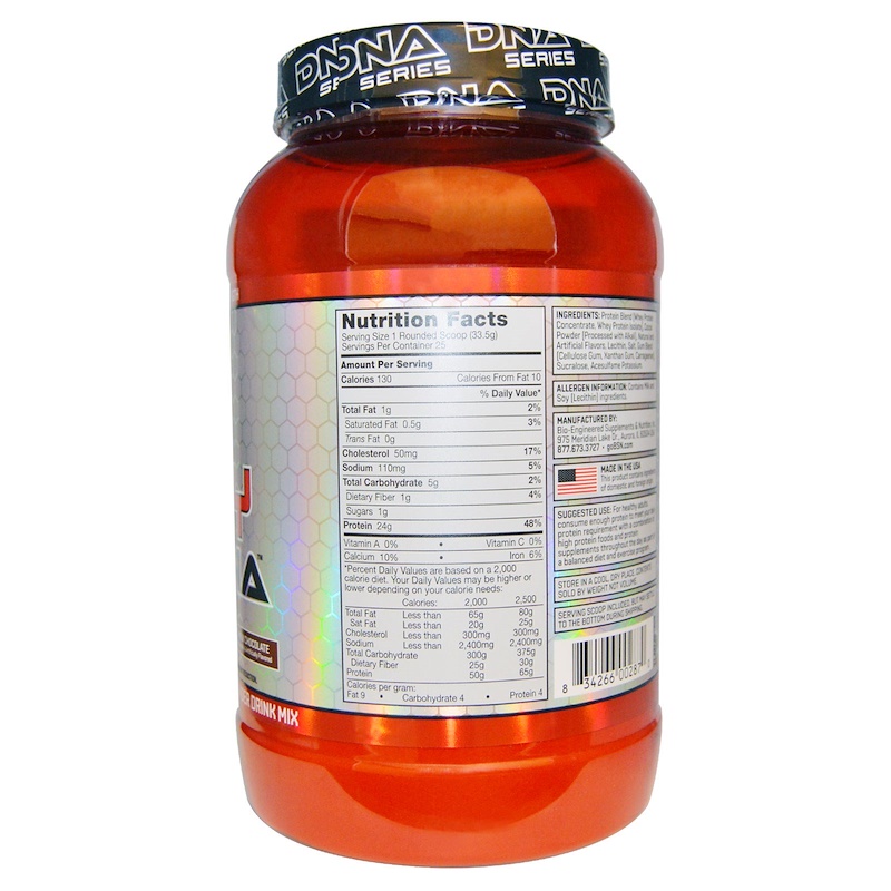 bsn whey protein blend