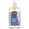 Naturally Skin-Soothing Soap, Clary Sage, 12 oz (354 ml)
