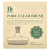 Pore Clear Brush, 1 Count