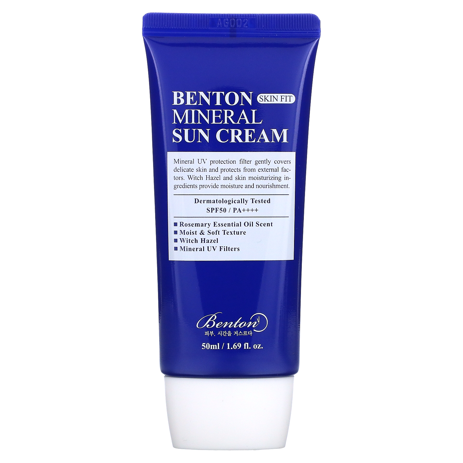 Benton, Skin Fit Mineral Sun Cream, SPF 50/PA++++, 1.69 fl oz (50 ml)