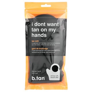 b.tan, I Don't Want Tan on my Hands，美黑手套，黑色，1 只