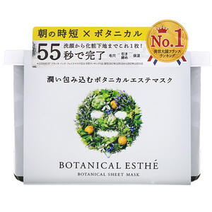 Отзывы о Botanical Esthe, Sheet Mask, Moist, Juicy Lemon, 30 Sheets, 10.8 oz (320 ml)