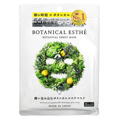 

Botanical Esthe, Sheet Mask, Moist, Juicy Lemon, 5 Sheets, 2 oz (60 ml)