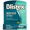 Blistex, 薬用リップクリーム、リッププロテクタント／サンスクリーン、SPF15、4.25g（0.15オンス）