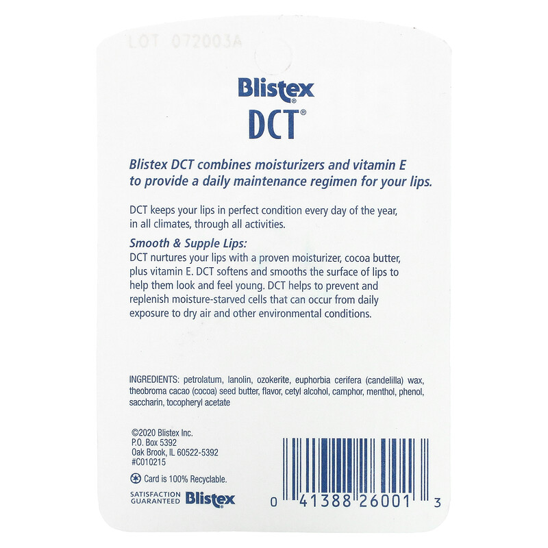 Blistex, DCT Lip Moisturizing , 0.25 oz (7.08 g) iHerb