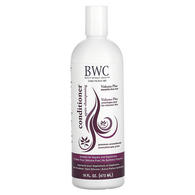 شعار iHerb