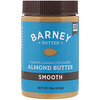 Barney Butter, Almond Butter, Smooth, 16 oz (454 g)