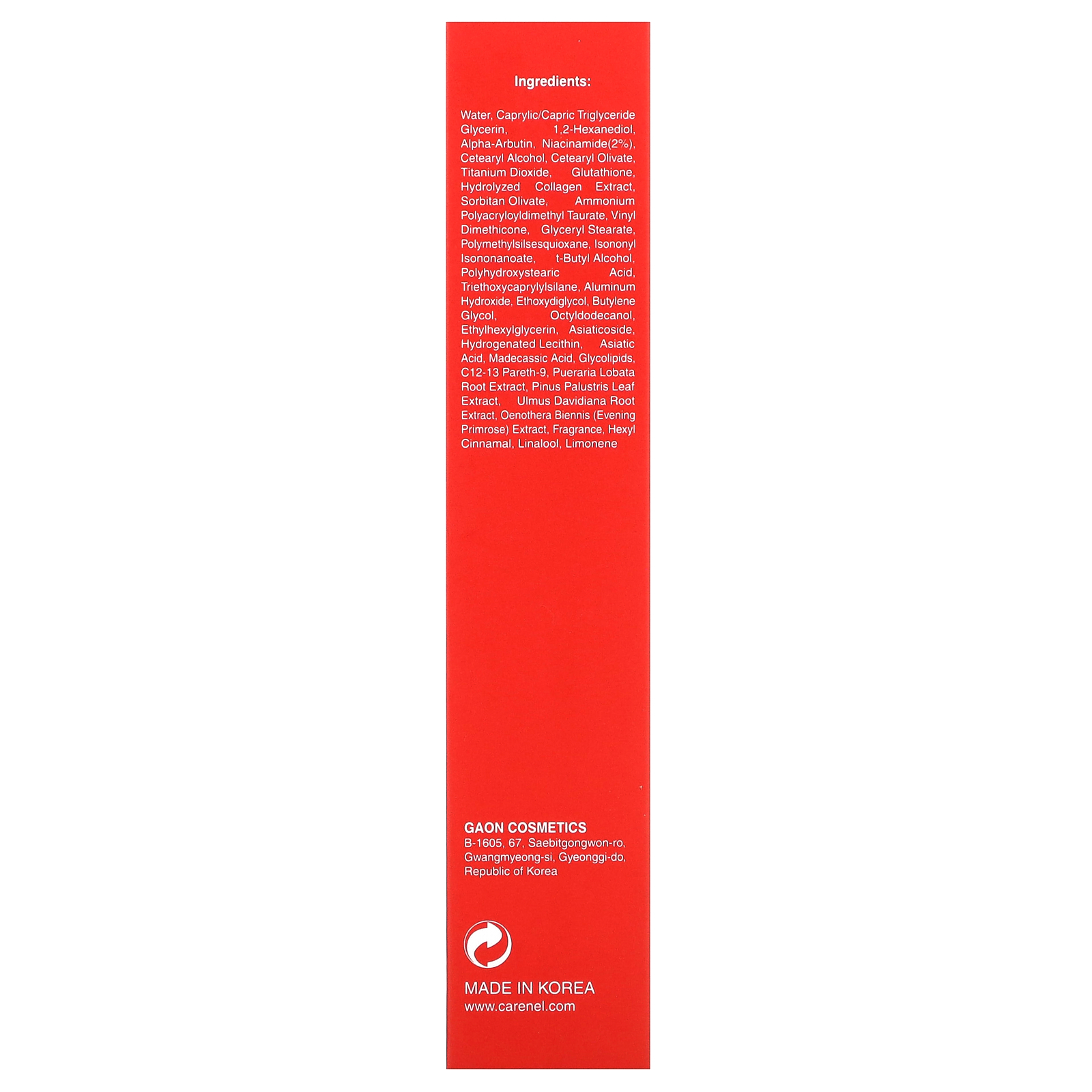 Derma Alpha Arbutin Glutathione Whitening Cream, 1.52 fl oz (45 ml) - Afbeelding 3 van 3
