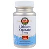 Оротат лития, 5 мг, 60 вегетарианских капсул