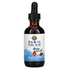 KAL, B-6 B-12 Folic Acid, Natural Mixed Berry, 2 fl oz ( 59 ml)