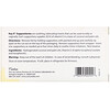Carlson Labs‏, Key-E Suppositories, 12 Inserts