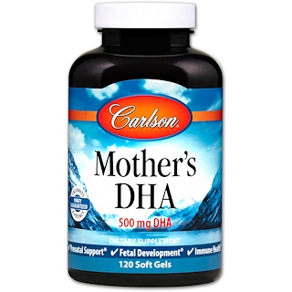 Carlson Labs, ДГК для кормящих мам, 500 мг, 120 желатиновых капсул