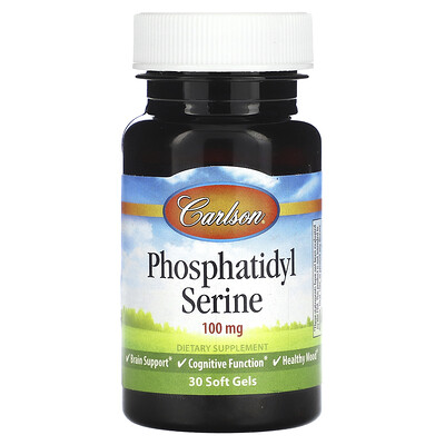 Phosphatidyl Serine: A Supplement for Brain Health and Cognitive Function