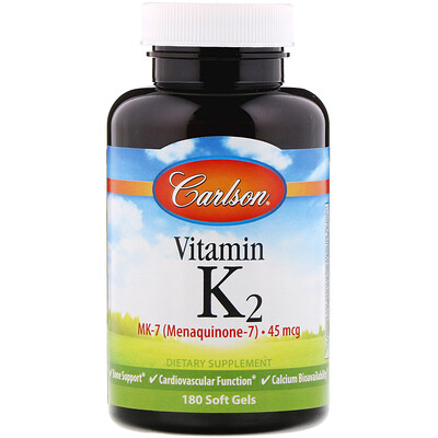 Carlson Labs Витамин K2 MK-7 (менахинон-7), 45 мкг, 180 мягких таблеток