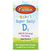 Baby's Super Daily D3, 10 мкг (400 МЕ), 90 вегетарианских капель, 2,54 мл (0,086 жидк. Унции)