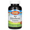 Black Elderberry Gummies + Vitamin C & Zinc, Natural Berry, 100 mg, 120 Vegetarian Gummies (50 mg per Gummy)