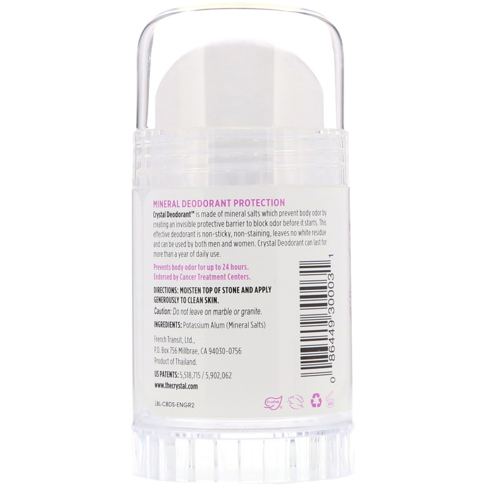 Crystal Body Deodorant, Mineral Deodorant Stick, Unscented, 4.25 oz ...