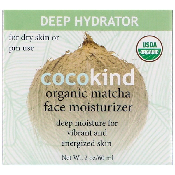 cocokind daily sunscreen cocokind daily sunscreen