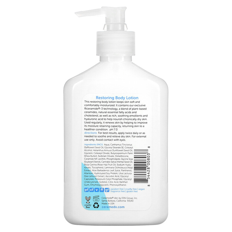 Ceramedx, Restoring Body Lotion, FragranceFree, 12 fl oz (354 ml)