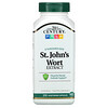 St. John's Wort Extract, 200 Vegetarian Capsules
