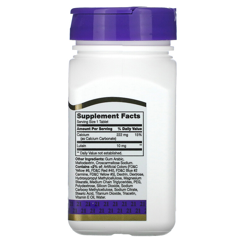 21st Century, Lutein, 10 mg, 60 Tablets iHerb