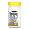 21st Century, Prolonged Release Niacinamide, Niacinamid mit verlängerter Freisetzung, 500 mg, 110 Tabletten