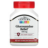 21st Century, Glucosamine Relief, 500 мг, 60 капсул, которые легко глотать