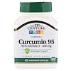 Куркумин 95, 500 мг, 45 вегетарианских капсул