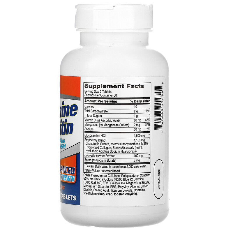 21st Century, Glucosamine Chondroitin Complex Plus MSM, Advanced Triple