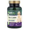 petnc NATURAL CARE, Soins naturels pour animaux de compagnie, hanche et articulations, niveau 3, arômes de foie, 45 produits à mâcher