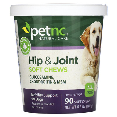 petnc NATURAL CARE средство для здоровья таза и суставов, только для собак, со вкусом печени, 90 мягких жевательных конфет