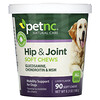 petnc NATURAL CARE, Hip & Joint, All Dog, Liver, 90 Soft Chews