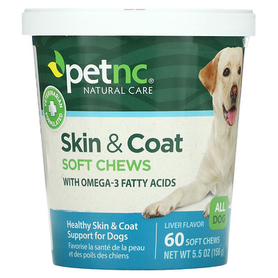 

petnc NATURAL CARE для здоровья кожи и шерсти, со вкусом печени, для всех собак, 60 мягких жевательных таблеток
