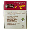 Celestial Seasonings‏, شاي أعشاب، توت العليق Zinger، خالٍ من الكافيين، 20 كيس شاي، 1.6 أونصة (45 جم)
