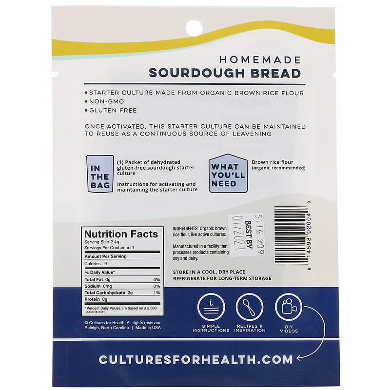 Cultures for Health, Gluten-Free Sourdough, 1 Packet, .08 oz (2.4 g