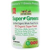 Country Farms, Súper verdes,Fórmula de alimentos enteros con certificación orgánica, delicioso sabor a baya, 10.6 oz (300 g)