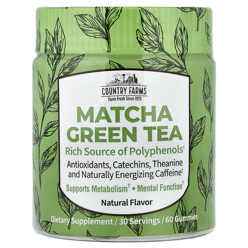 Matcha Green Tea Natural Flavor