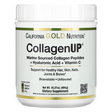 Vital Proteins, Beauty Collagen، بالفراولة والليمون، 9.6 أونصة (271 جم) - iHerb