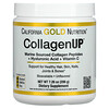 캘리포니아 골드 뉴트리션, CollagenUP, 저분자 해양 콜라겐 + 히알루론산 + 비타민C, 무맛, 206g(7.26oz)