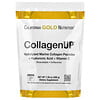 California Gold Nutrition, CollagenUP®（コラーゲンアップ）、ヒアルロン酸＆ビタミンC配合加水分解海洋性コラーゲンペプチド、プレーン、206g