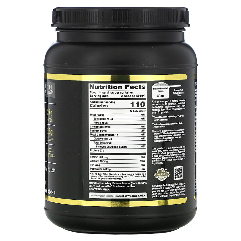 California Gold Nutrition, SPORT Whey Protein Isolate, 1 lb, 16 oz