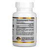 California Gold Nutrition, L-Arginine, AjiPure, 500 mg, 60 Veggie Capsules