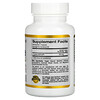 California Gold Nutrition, L-лизин, 500 мг, 60 растительных капсул