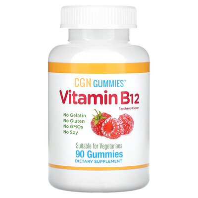 

California Gold Nutrition Vitamin B12 Gummies Raspberry Flavor 3 000 mcg per serving Gelatin Free 90 Gummies