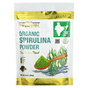 California Gold Nutrition, SUPERFOODS, Organic Spirulina Powder, 8.5 oz (240 g)