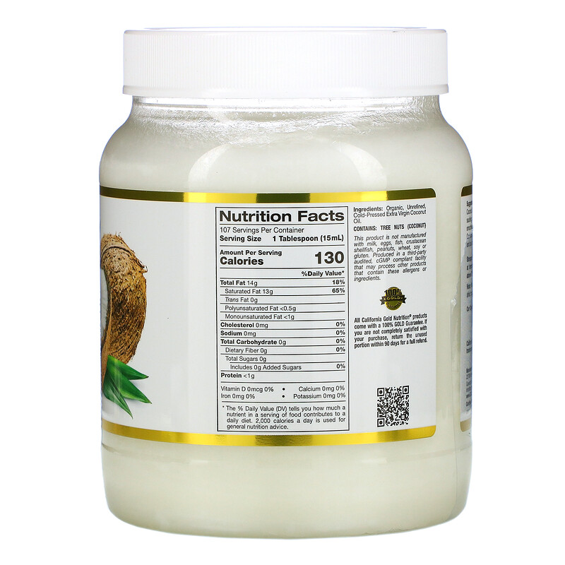 California Gold Nutrition, ColdPressed Organic Extra Virgin Coconut Oil, 54 fl oz (1.6 L) iHerb